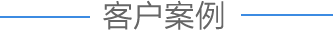 &#27431;&#23453;&#23448;&#26041;&#31471;&#24179;&#21488;&#45;&#27431;&#23453;&#40;&#20013;&#22269;&#41;
