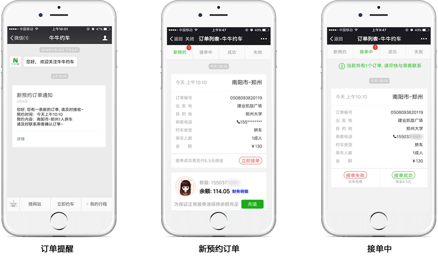 &#27431;&#23453;&#23448;&#26041;&#31471;&#24179;&#21488;&#45;&#27431;&#23453;&#40;&#20013;&#22269;&#41;