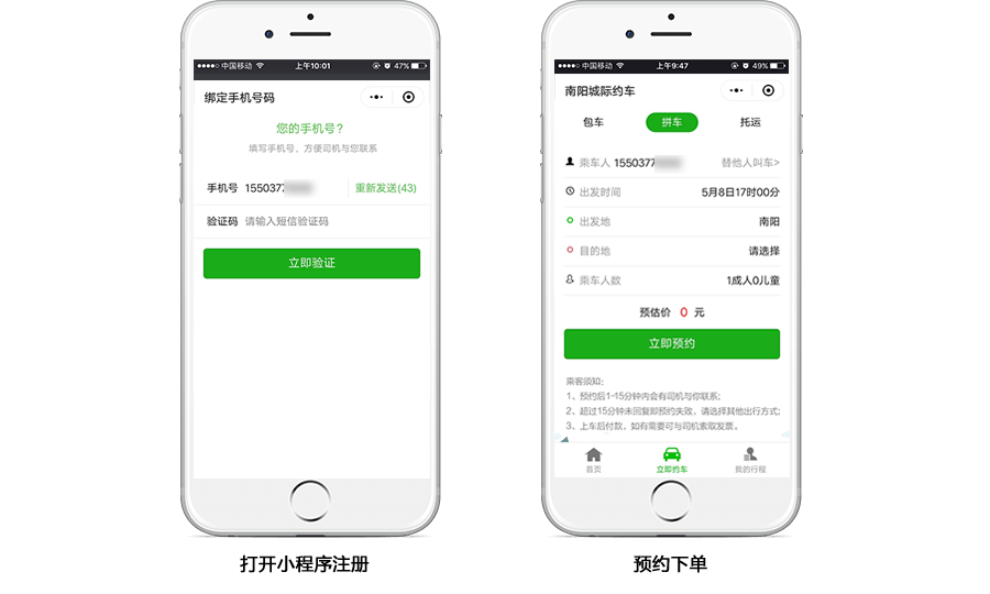 &#27431;&#23453;&#23448;&#26041;&#31471;&#24179;&#21488;&#45;&#27431;&#23453;&#40;&#20013;&#22269;&#41;
