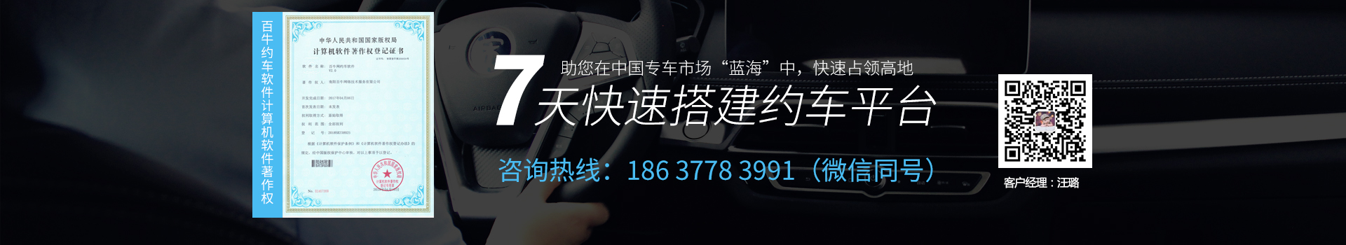 &#27431;&#23453;&#23448;&#26041;&#31471;&#24179;&#21488;&#45;&#27431;&#23453;&#40;&#20013;&#22269;&#41;